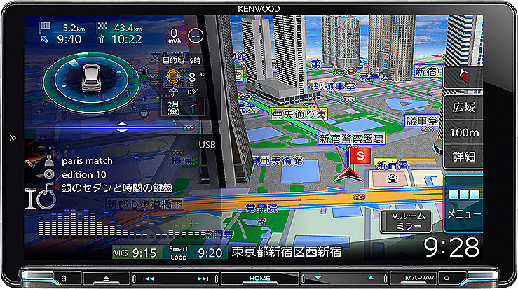 大画面9V型のMDV-M906HDL