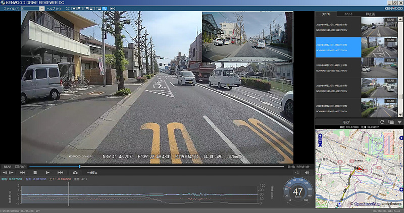 PC専用アプリで表示した画面。前後の映像を切り替えて表示できるほか、GPS情報も記録しているので、走行している場所を地図に表示したり、Gセンサーのデータを見たりもできる
