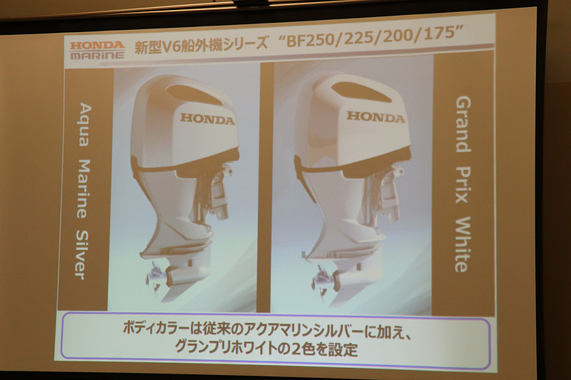 新色として初代「NSX」や「S2000」で採用されていた「グランプリホワイト」を設定