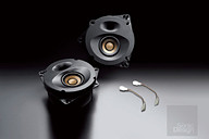 ソニックデザイン、エンクロージュア一体型「SonicPLUS」にトヨタ