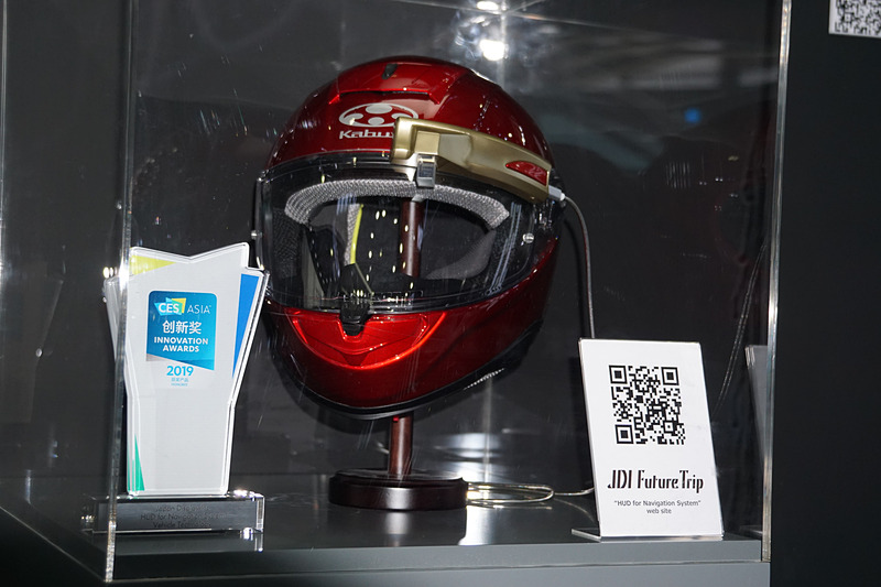 2019年度中の発売を予定しているXHD-03