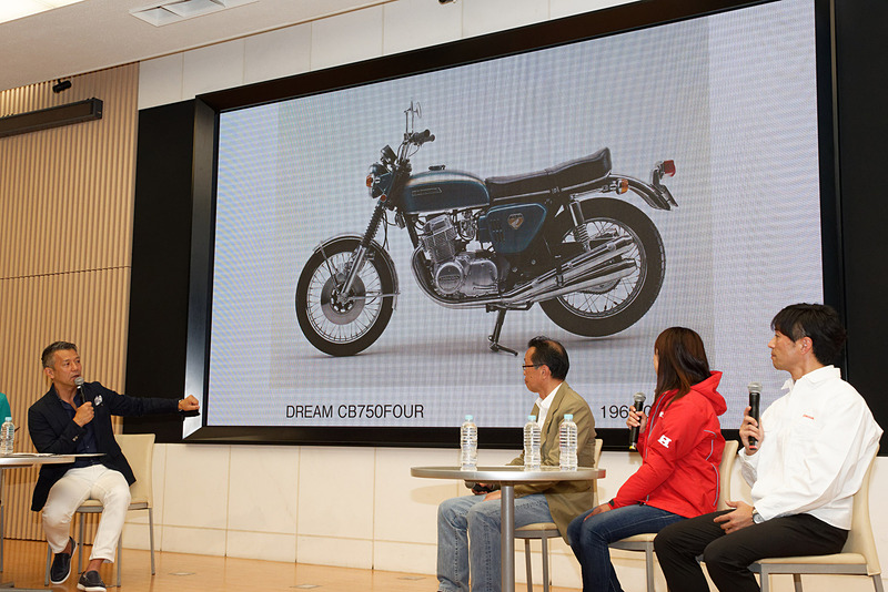 「DREAM CB750 FOUR」