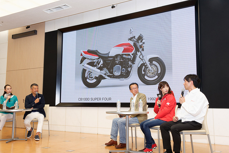 「CB1000 SUPER FOUR」