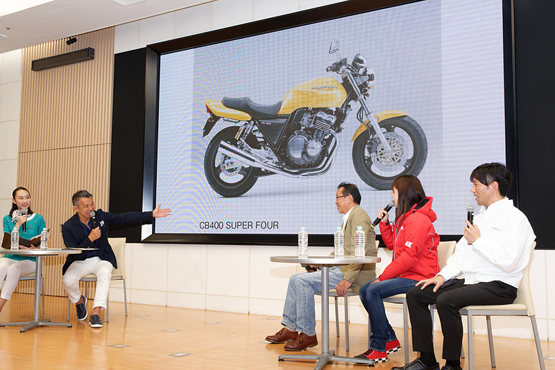 「CB400 SUPER FOUR」