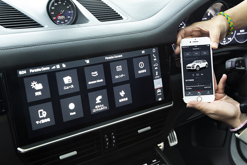 ポルシェコネクトを紹介するブース