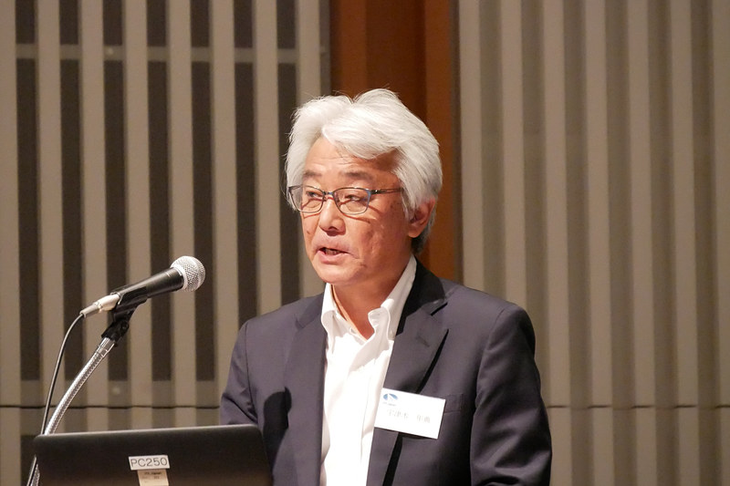 宇津木年典氏は第3期中期計画について解説