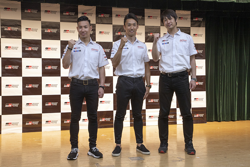 「TOYOTA GAZOO Racing WEC 2018-2019年シーズン報告会」を開催