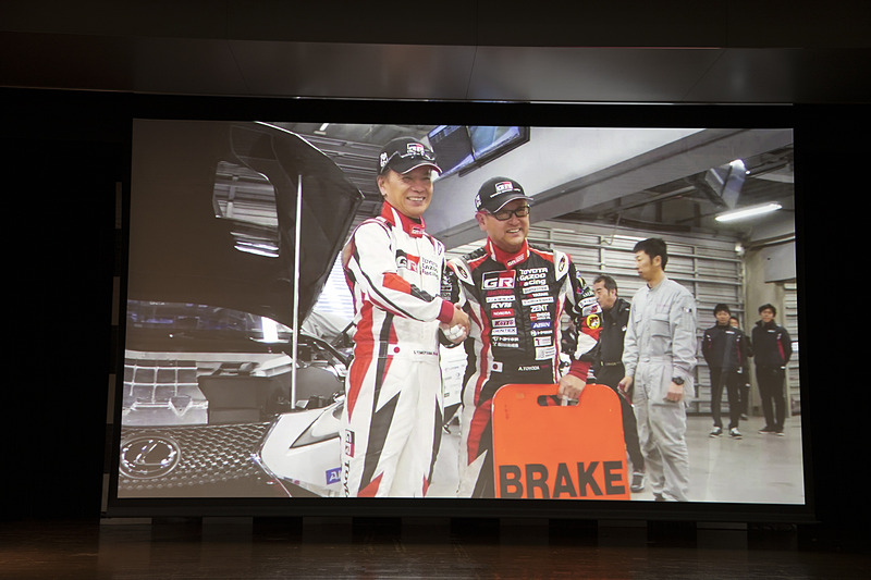 豊田社長とGAZOO Racing 友山氏の2ショット