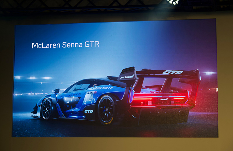 マクラーレン セナ GTR