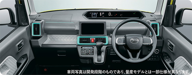 新型タント Xのインパネイメージ