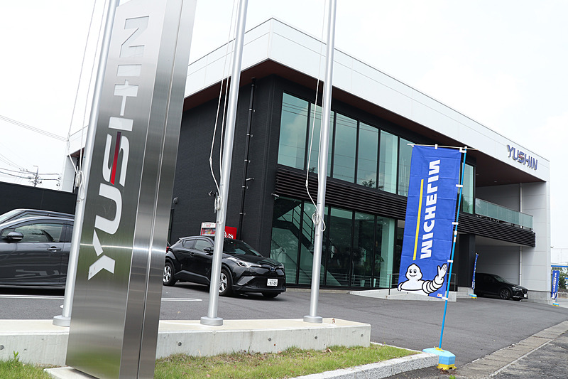 「MICHELIN MEETING MIE 2019」の会場となった裕進運輸 本社