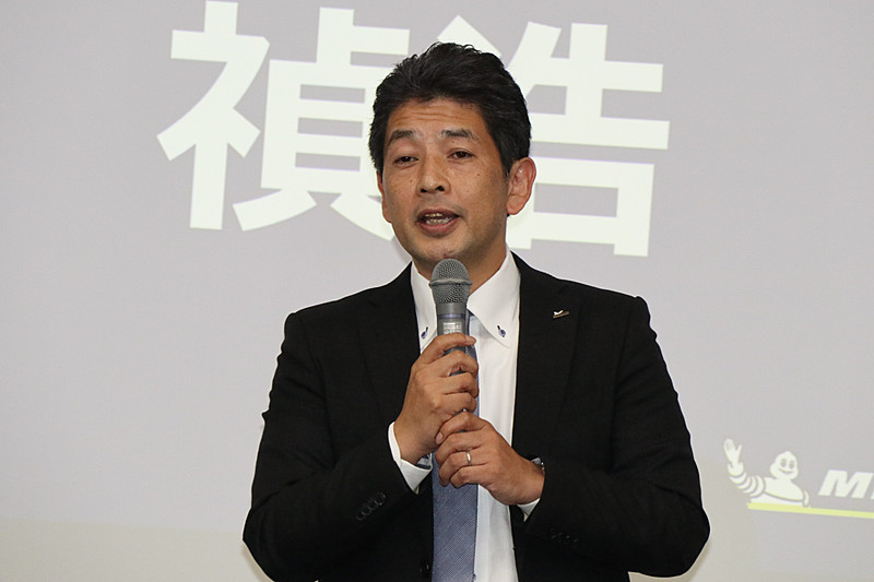 ミシュランの診断パッケージについてさらに解説を行なう田中氏