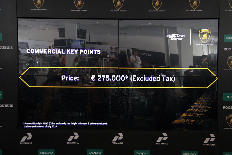 ウラカン スーパートロフェオ EVO 8th Edition of Super Trofeo Collection ASIAの価格は27万5000ユーロ（税別）