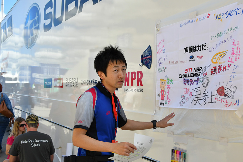 貼り終えたけど、さらに作業開始