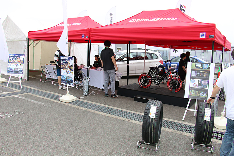 ブリヂストンブース