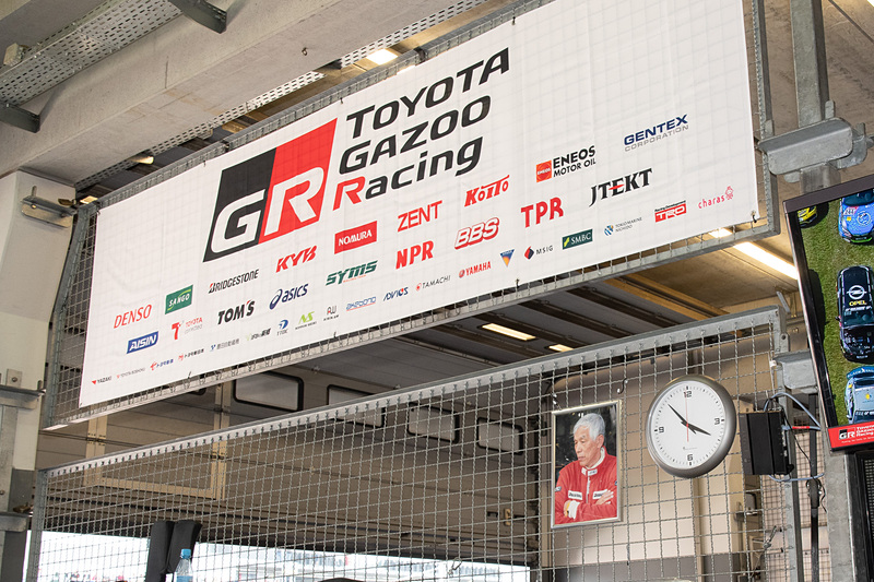 TOYOTA GAZOO Racingのピット。成瀬氏がTOYOTA GAZOO Racingの戦いを見守った