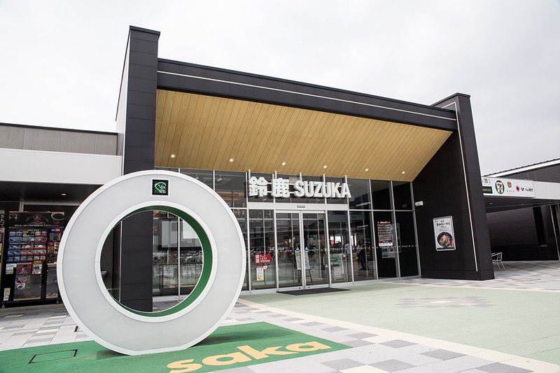 オープンしたばかりの鈴鹿PA