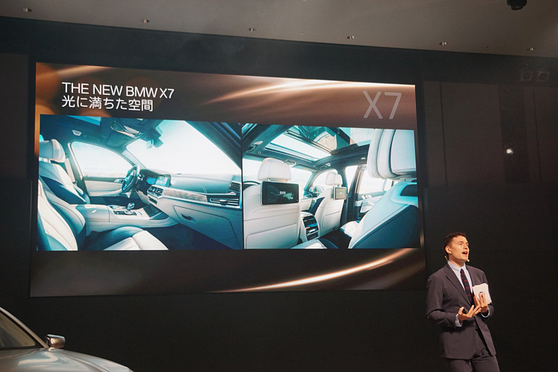 ラグジュアリーを演出するインテリア空間を説明するスライド