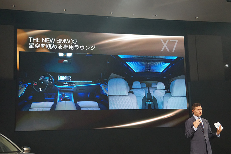 ラグジュアリーを演出するインテリア空間を説明するスライド