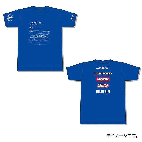 NBR2019記念TシャツA (ブルー)
