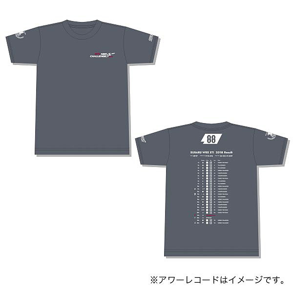 NBR2019記念TシャツD (グレー) ※アワーレコードはイメージ