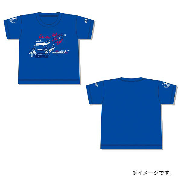 NBR2019記念Tシャツ キッズ