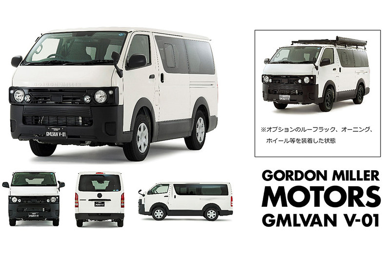 GMLVAN V-01