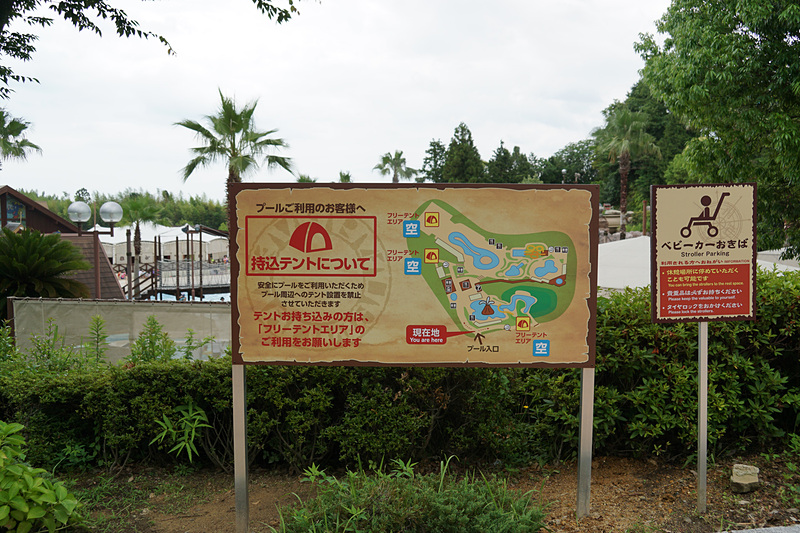 持ち込みテントはフリーテントエリアで利用できる