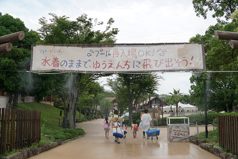 6月29日～9月8日は、ゆうえんち「モートピア」のアトラクションやショップを楽しみめるように無料でTシャツの貸し出しが行なわれる