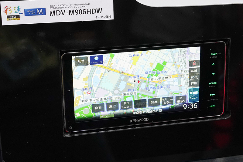 “彩速ナビ”「MDV-M906HDW」。4月発売の200mmワイドモデル