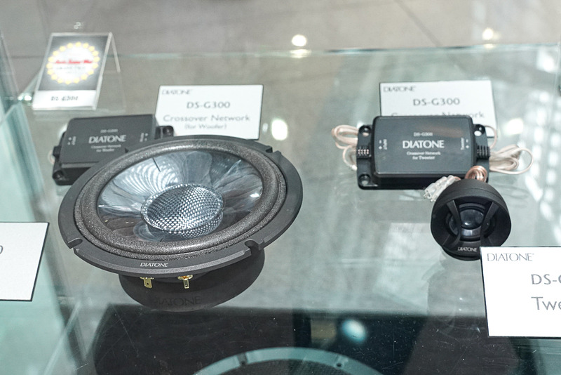 「DS-G300」スピーカーシステムの展示