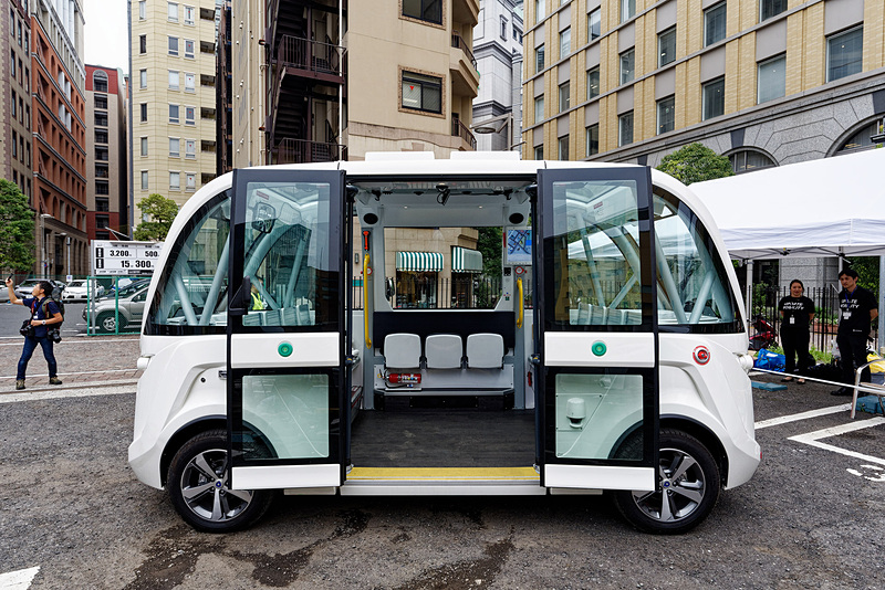 「NAVYA ARMA（ナビヤ アルマ）」