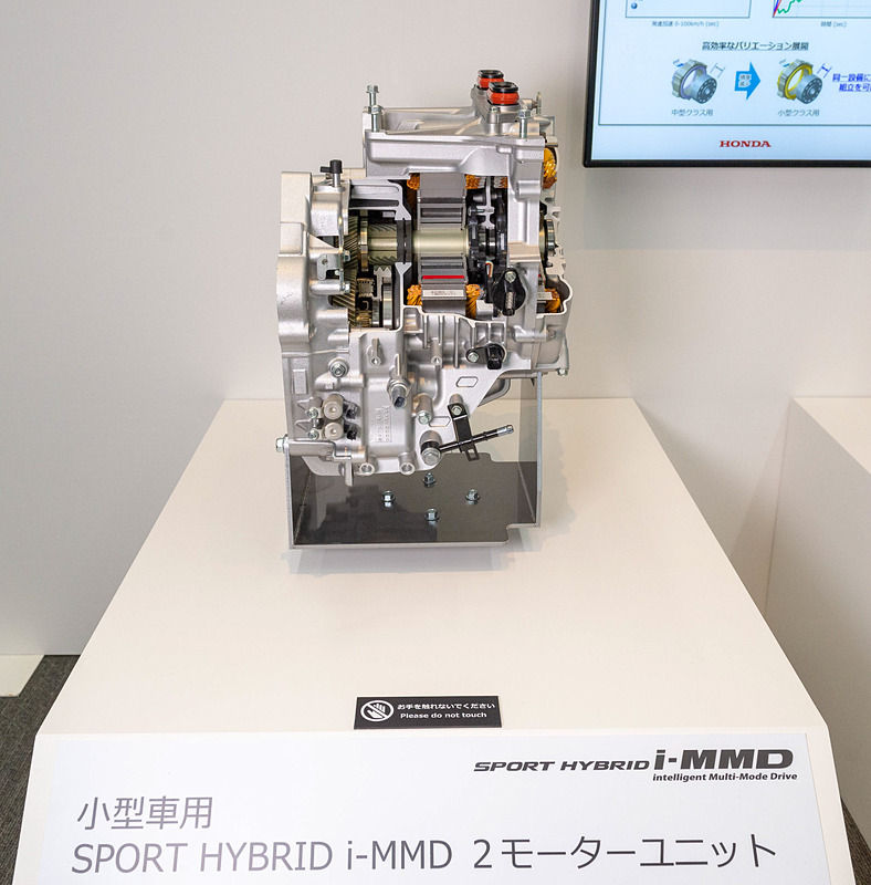 ホンダは3種類あるHVを2モーターのi-MMDに収束させ、技術の集中を図り、小型車からSUVまで統一していく
