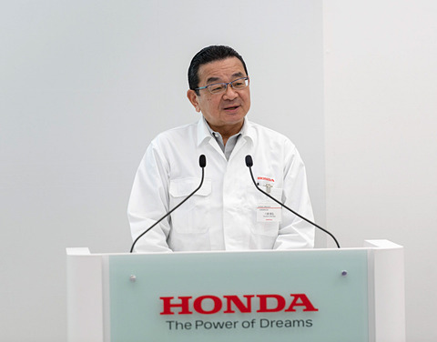 ホンダの2030年に向けた取り組みが語られた「Honda Meeting 2019