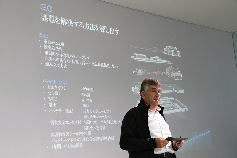 テストで明らかになったバッテリー関連の課題と解決策