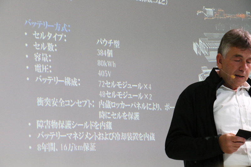 テストで明らかになったバッテリー関連の課題と解決策