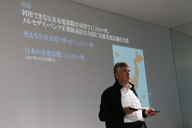 「チャデモ方式」の急速充電に対応し、全国にある公共充電スポットを利用できる