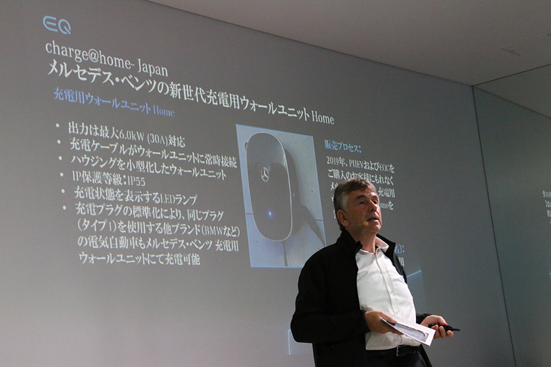 最大6.0kW（30A）の出力に対応する「充電用ウォールユニット」も用意する