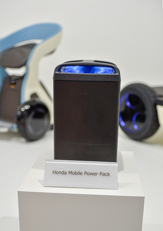 モバイルパワーパック