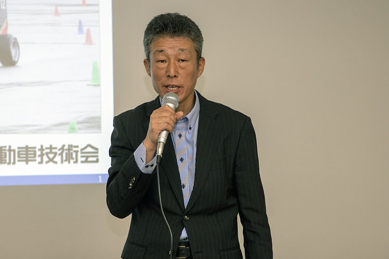 学生フォーミュラ日本大会 2019 大会実行委員長、株式会社本田技術研究所の中澤広高氏