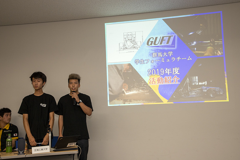 群馬大学学生フォーミュラチームは磯部さん（右）が解説を担当。2019年は2年目の学生フォーミュラ参戦とのこと
