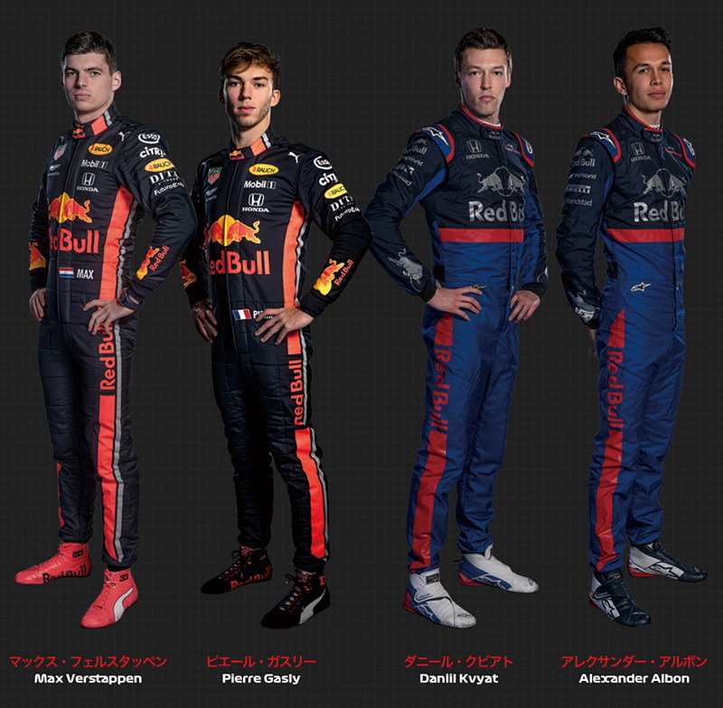 2チーム、4選手が応援席前に訪れる