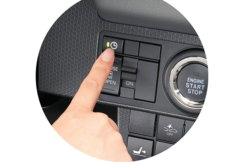 インパネにウェルカムオープン機能の予約スイッチをレイアウト