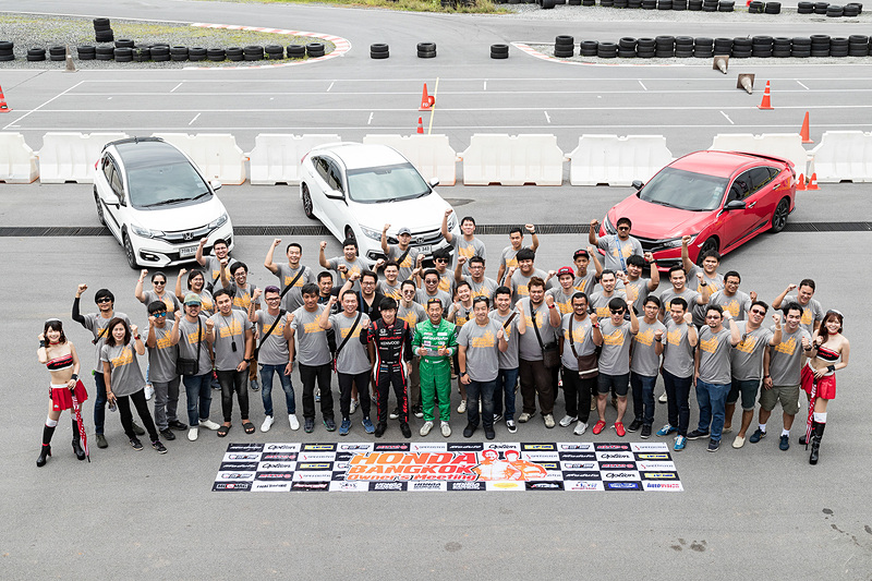 Honda BANGKOK Owner's Meetingでの参加者、講師などによる集合写真