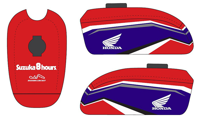 本田技研工業の「バイクのり弁当」