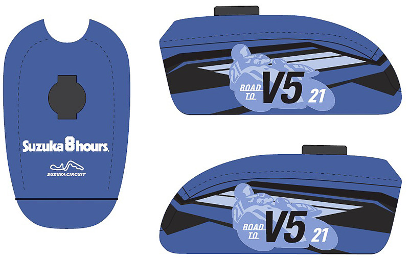 ヤマハ発動機の「バイクのり弁当」