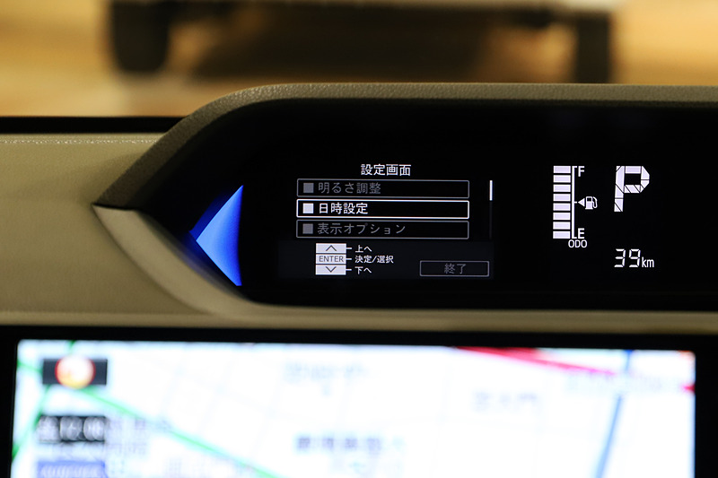 TFTカラーマルチインフォメーションディスプレイの表示