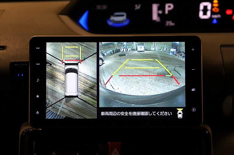 パノラマモニターに対応