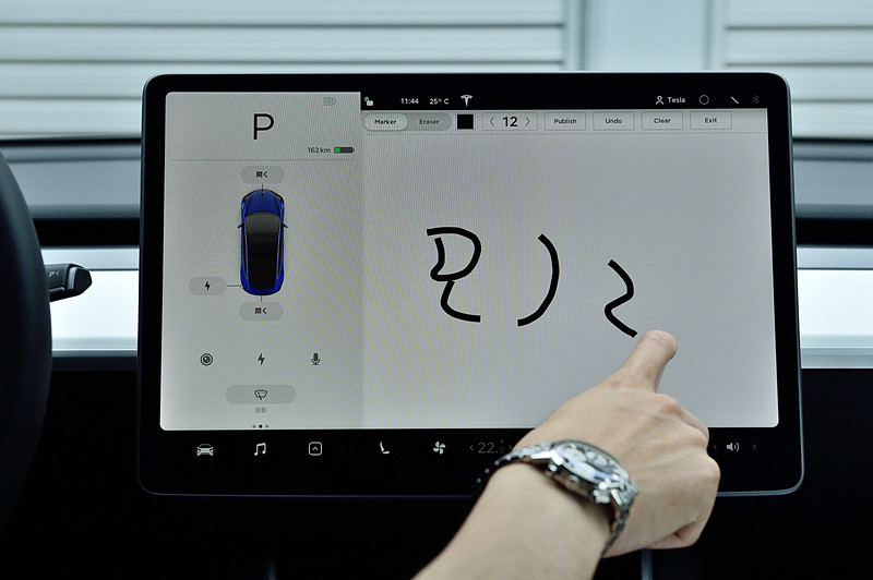 手書きで書き込めるメモ画面