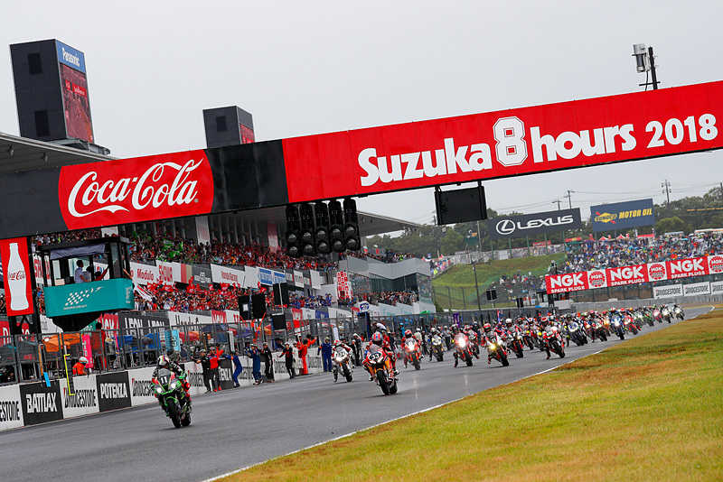 2018年の鈴鹿8耐スタートシーン